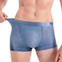 Boxers En Fibre De Bambou SWZEC - Offre : 5 Achetés, 10 Reçus - Confort Respirant Et Ajusté - 11